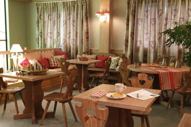Hotel Restaurant La Tourmaline La Plagne Εστιατόριο φωτογραφία