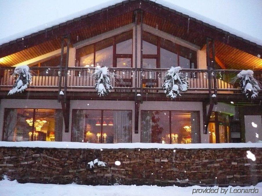 Hotel Restaurant La Tourmaline La Plagne Εξωτερικό φωτογραφία